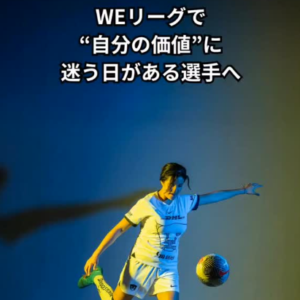5月の動画公開のお知らせ