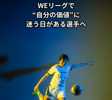 5月の動画公開のお知らせ